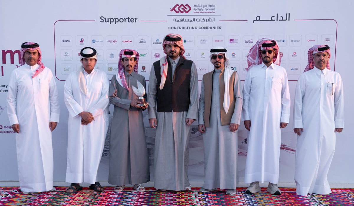 Sheikh Joaan Crowns Winners of Qatar International Falcons and Hunting Festival  /Marmi 2025